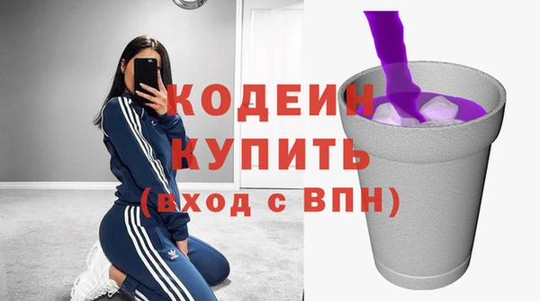 МДПВ Нязепетровск