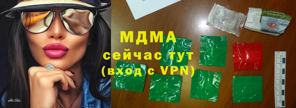 винт Нягань