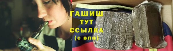 МДПВ Нязепетровск