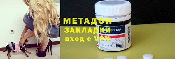 ALPHA-PVP Остров