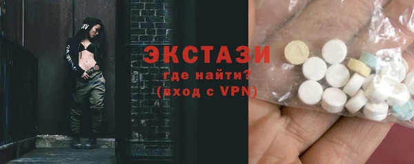 ALPHA-PVP Остров