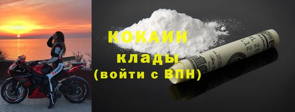ALPHA-PVP Остров
