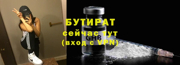 винт Нягань