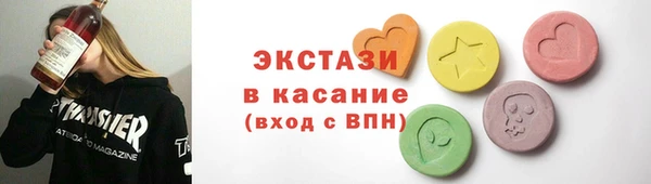 jwh Осинники