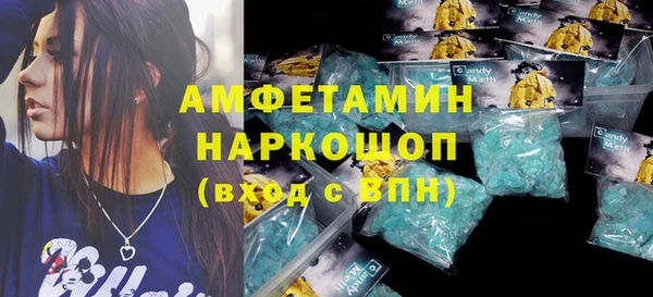 тгк Билибино