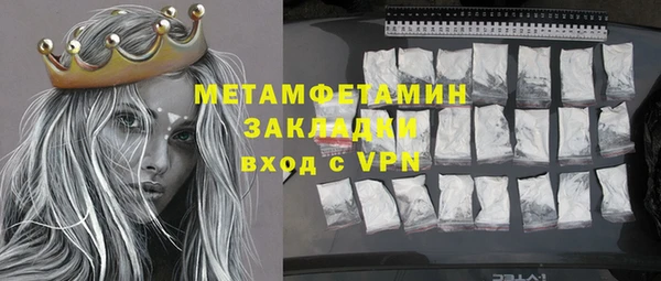 ALPHA-PVP Остров