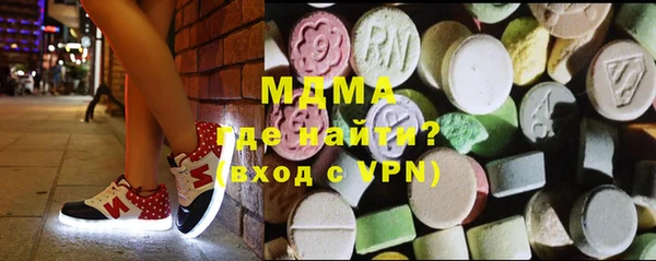 МДПВ Нязепетровск