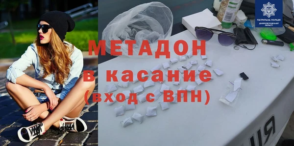 МДПВ Нязепетровск