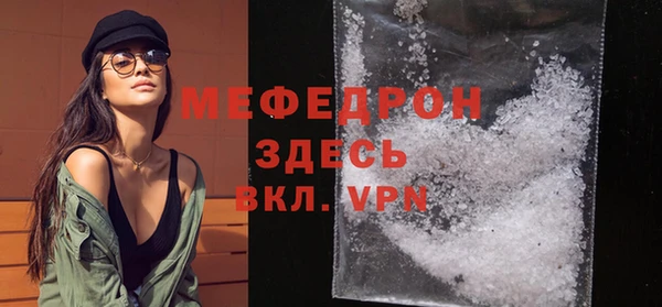винт Нягань