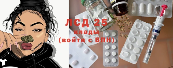 винт Нягань