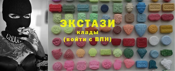 МДПВ Нязепетровск