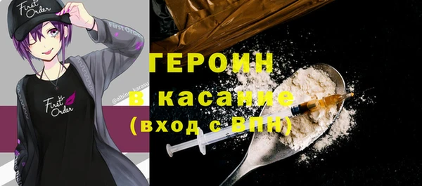 MESCALINE Тихвин