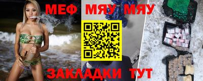 МДМА Апрелевка