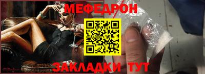 кокаин колумбия Апшеронск