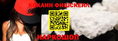 МДМА Апрелевка