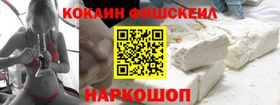 spice Апрелевка