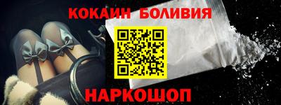 spice Апрелевка