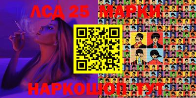 кокаин колумбия Апшеронск