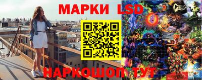 герыч Аргун