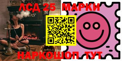 МДМА Апрелевка