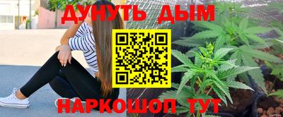 МДМА Апрелевка