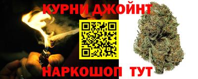 МДМА Апрелевка