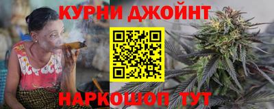 spice Апрелевка