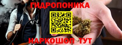 PSILOCYBIN Апшеронск