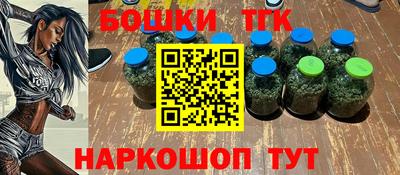 PSILOCYBIN Апшеронск