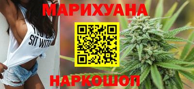PSILOCYBIN Апшеронск