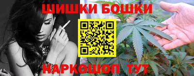 кокаин колумбия Апшеронск