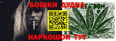 spice Апрелевка