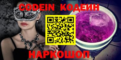 spice Апрелевка