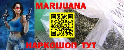 PSILOCYBIN Апшеронск
