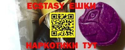 твердый Бузулук