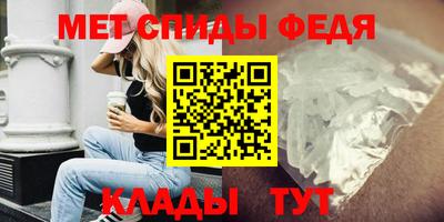 spice Апрелевка