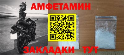 МДМА Апрелевка