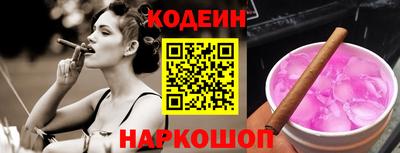 spice Апрелевка