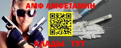 МДМА Апрелевка