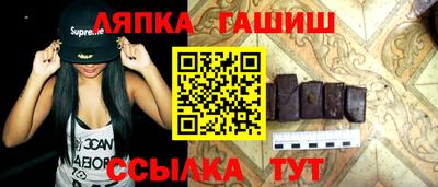 кокаин колумбия Апшеронск