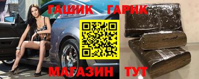 кокаин колумбия Апшеронск