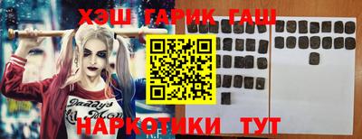 МДМА Апрелевка