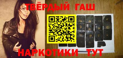 МДМА Апрелевка