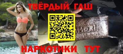 МДМА Апрелевка