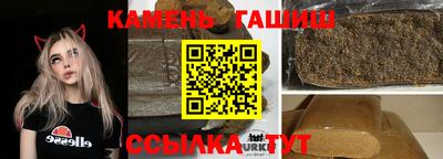 МДМА Апрелевка