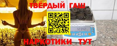PSILOCYBIN Апшеронск