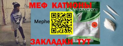 spice Апрелевка