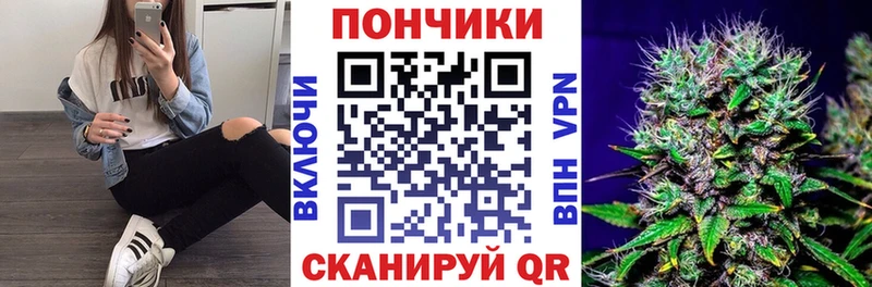 kraken рабочий сайт  Белогорск  Бошки марихуана план  наркота 